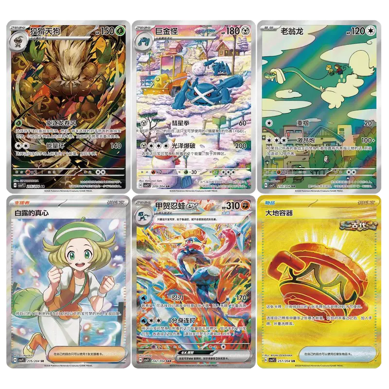 Blade Awakening Booster Box (Live-stream) - Image 3