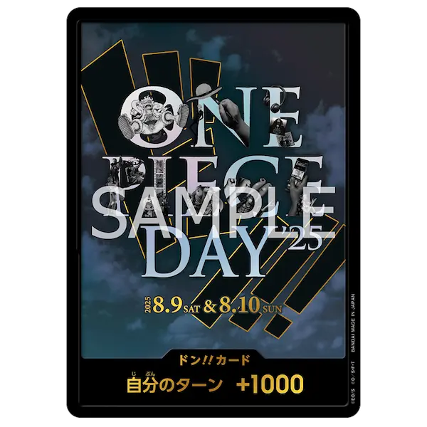 One Piece Day 2025 Promo Collection - Image 4