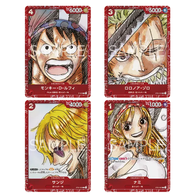 PREMIUM CARD COLLECTION -ONE PIECE FILM RED- - Image 4