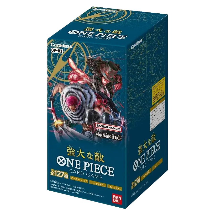 Pillars of Strength Japanese Booster Box