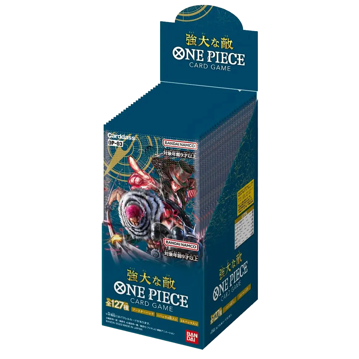 Pillars of Strength Japanese Booster Box - Image 2