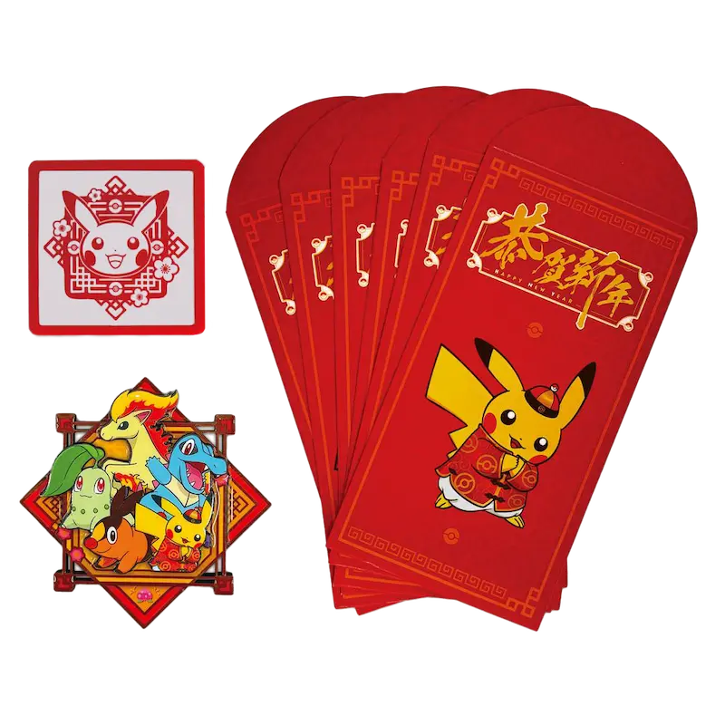 Chinese Lunar New Year Gift Box 2026 - Image 2