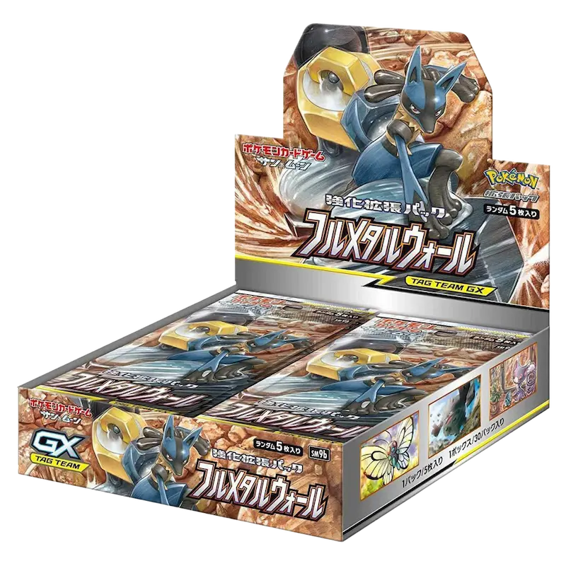 Trading Card Games