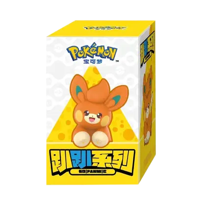 Pokémon Hanging Figures - Image 10