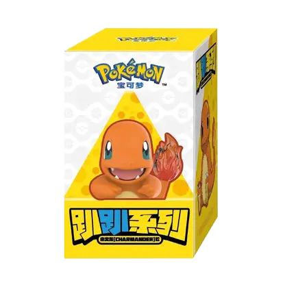 Pokémon Hanging Figures - Image 12