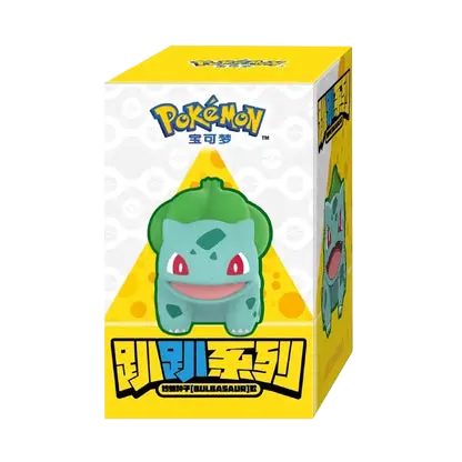 Pokémon Hanging Figures - Image 13