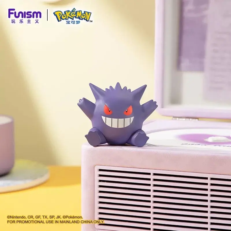 Pokémon Hanging Figures - Image 5