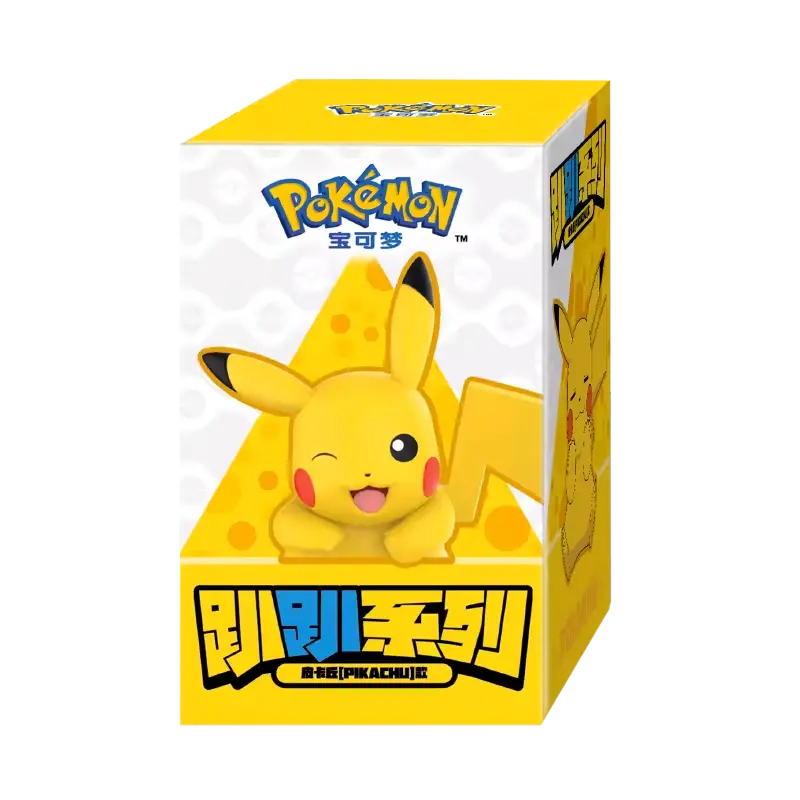 Pokémon Hanging Figures - Image 6