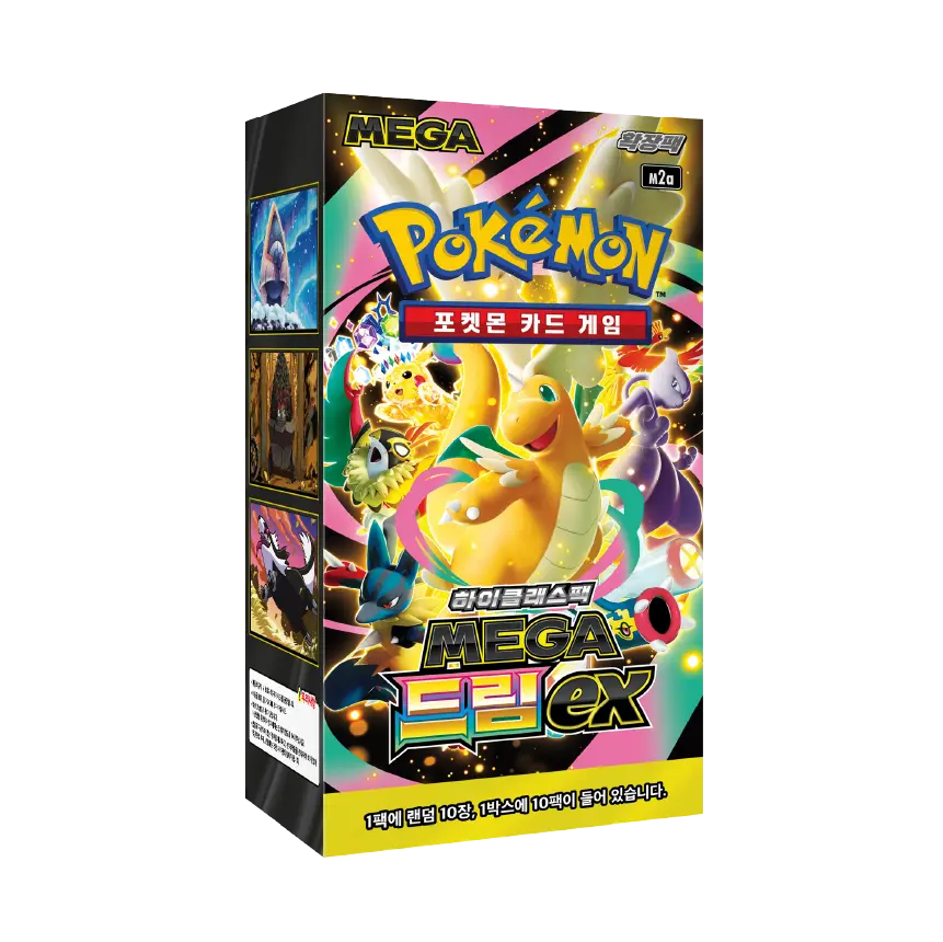Mega Dream Korean Booster Box (Live-stream)