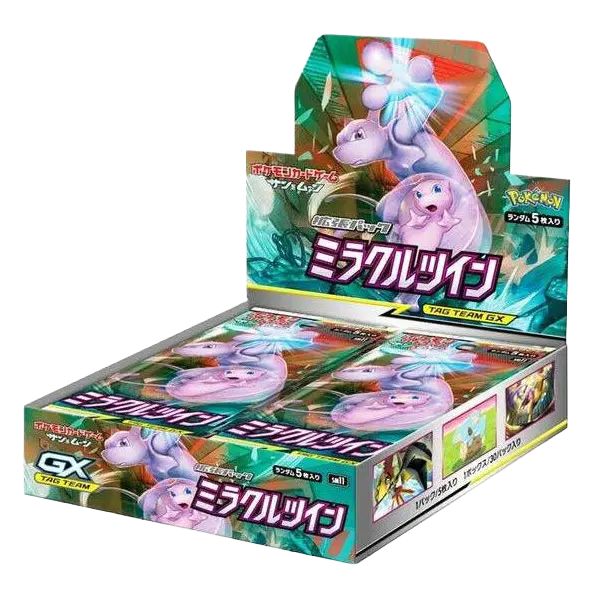 Miracle Twin Booster Box