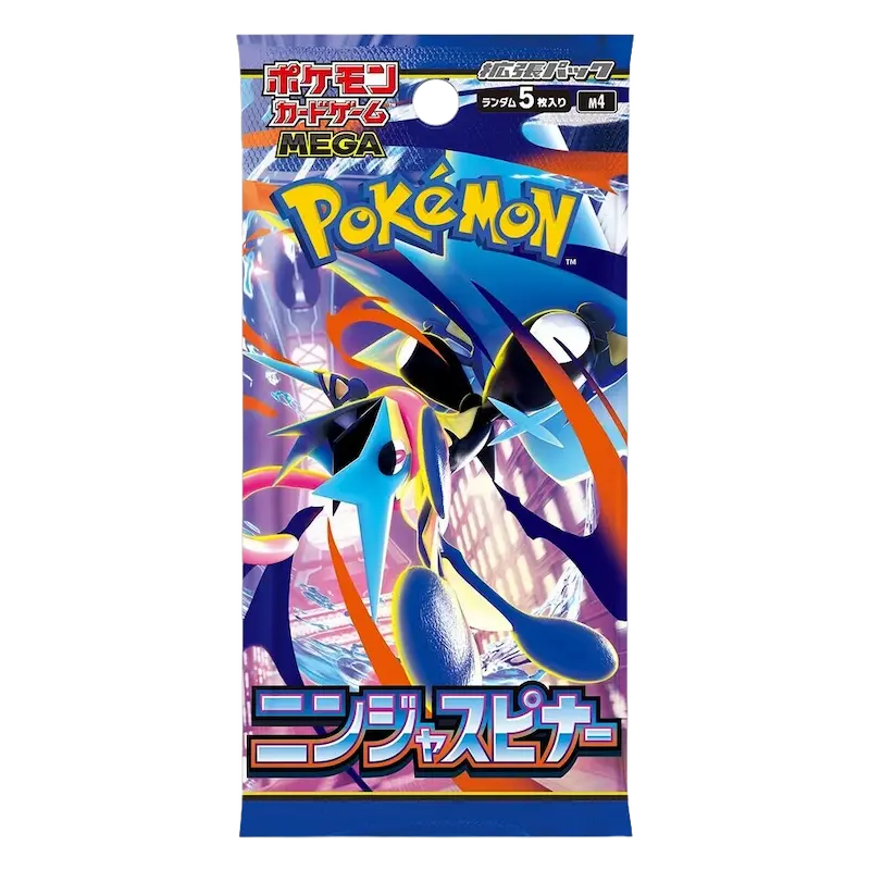 Ninja Spinner Booster Pack