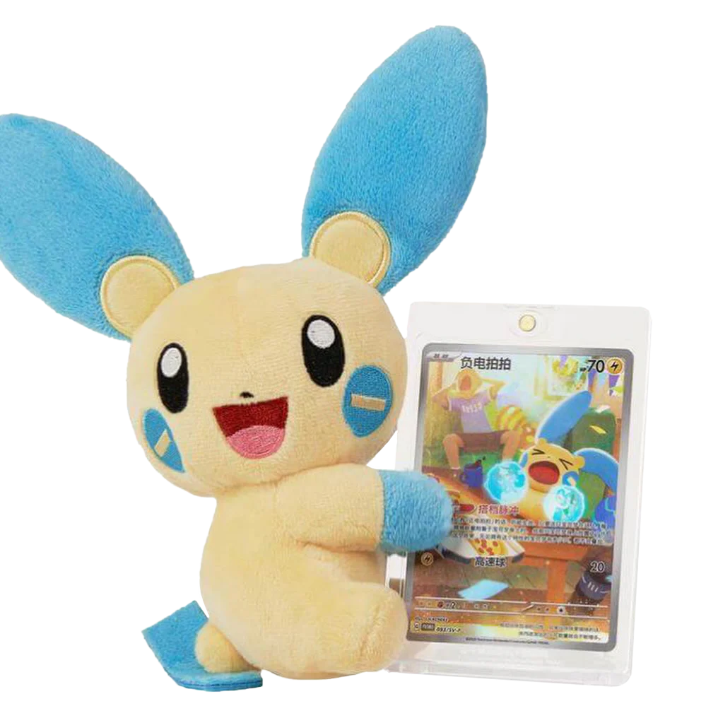 Pokémon Plush and Card Blind Box - Image 4