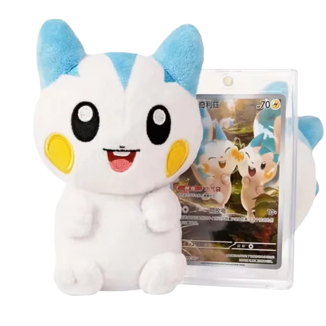 Pokémon Plush and Card Blind Box - Image 7