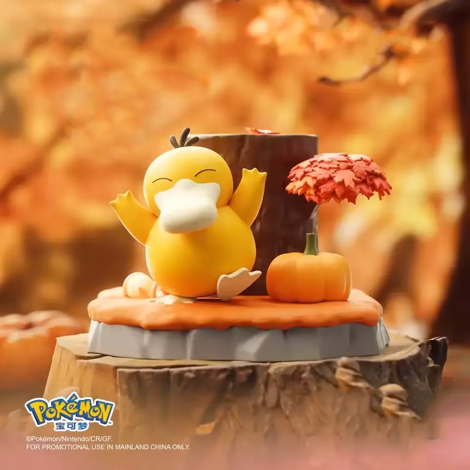 Psyduck Nature Figure