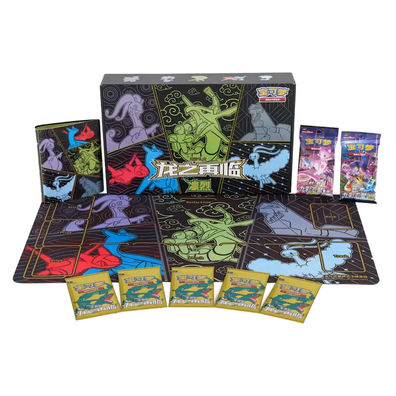 Return of the Dragon - Rayquaza - Image 2