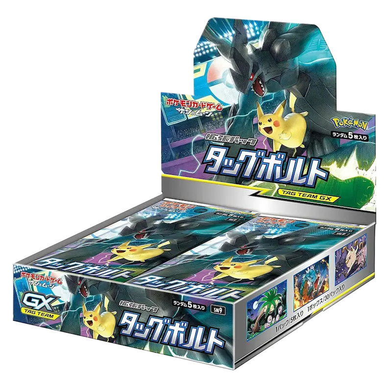 Tag Bolt Booster Box