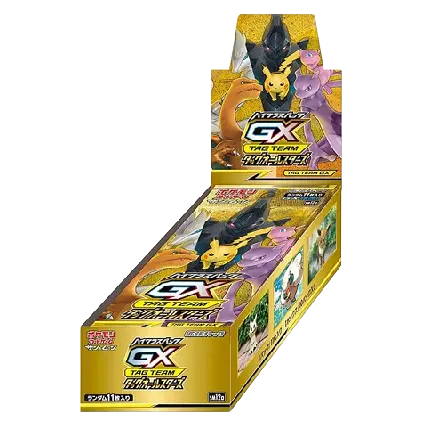 GX All Stars Booster Box