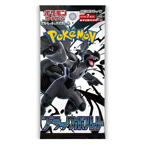 Black Bolt JP Booster Pack (Live-stream)