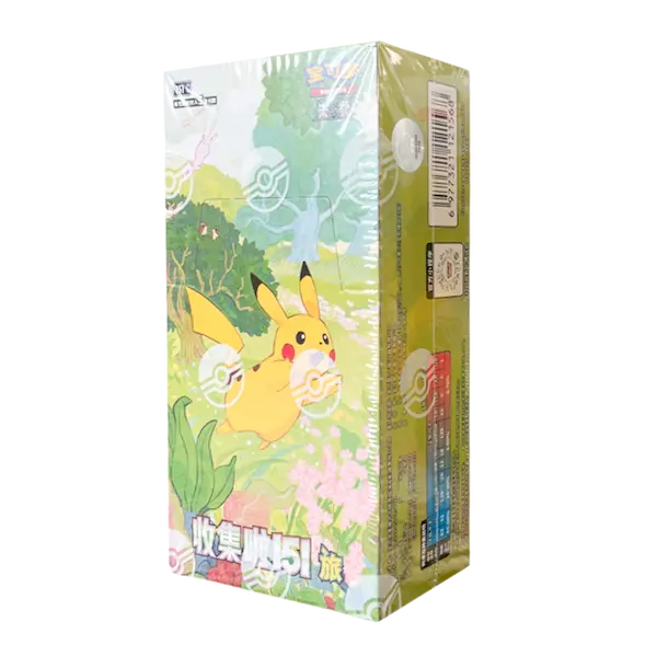151: Journey Slim Booster Box