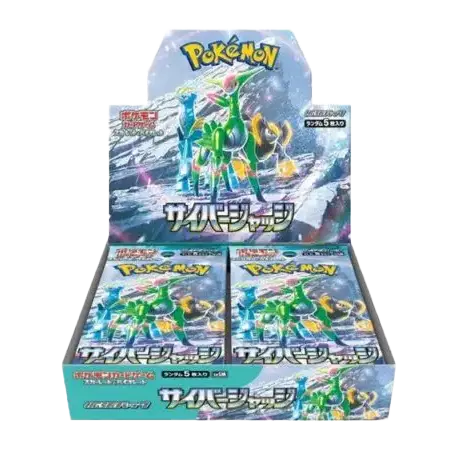 Cyber Judge Booster Box