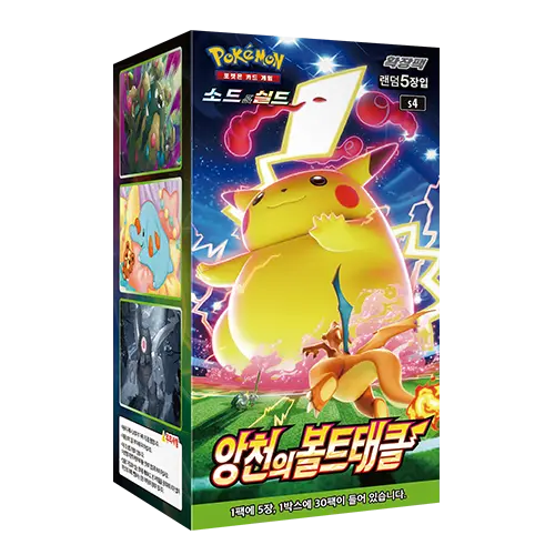 Electrifying Tackle KR Booster Box (Live-stream)
