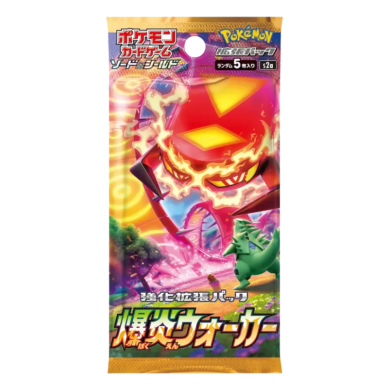Explosive Flame Walker Booster Pack
