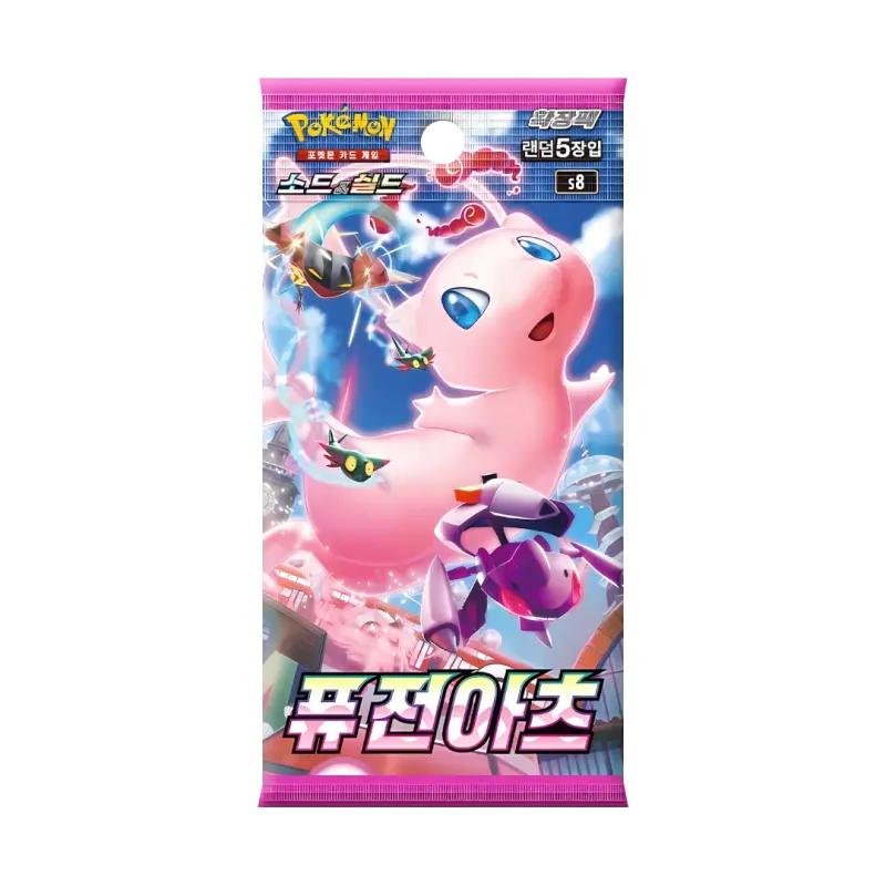 Fusion Arts KR Booster (Live-stream)