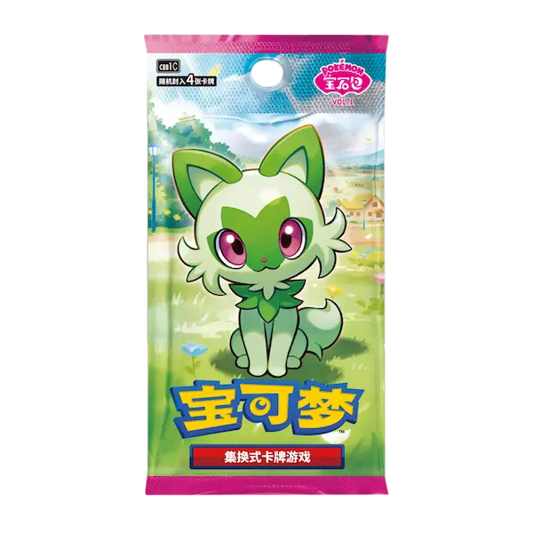 Gem Pack Vol. 1 Booster Box (Live-stream) - Image 2