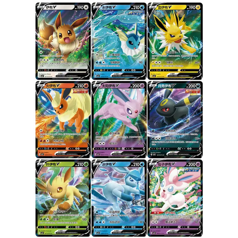 Gem Pack Vol. 2 Booster (Live-stream) - Image 3