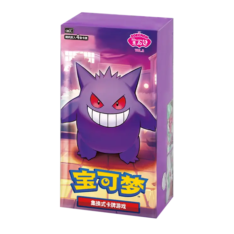 Gem Pack Vol. 3 Booster Box (Live-stream)
