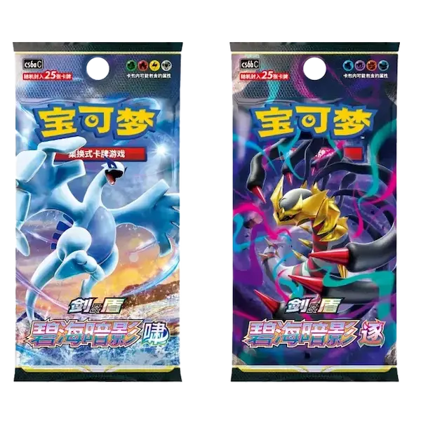 Gengar Display Blind Box - Image 4