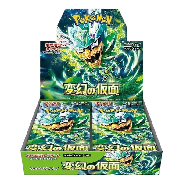 Mask of Change Booster Box