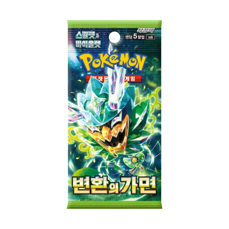 Mask of Change Korean Booster Box - Image 2