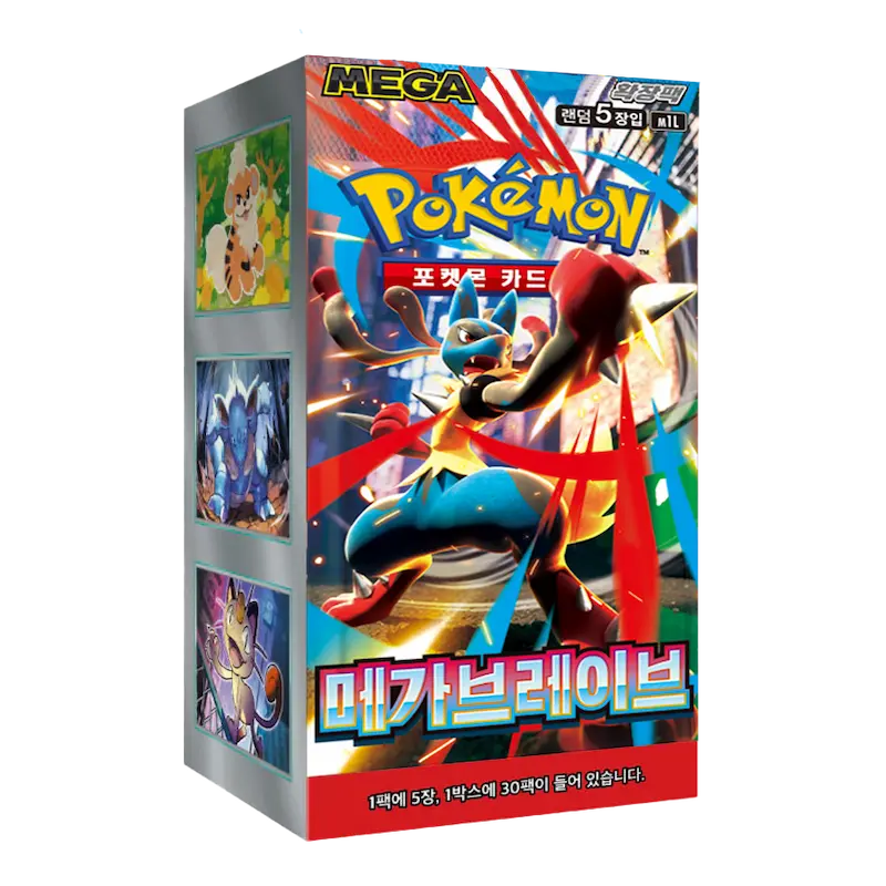 Mega Brave KR Booster Box (Live-stream)