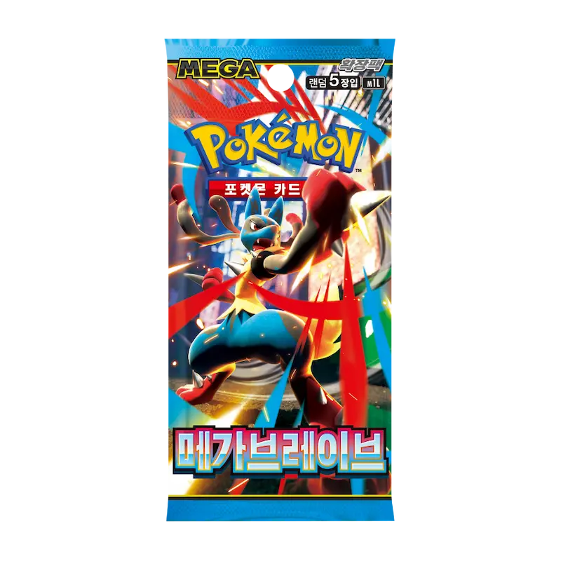 Mega Brave KR Booster Pack (Live-stream)