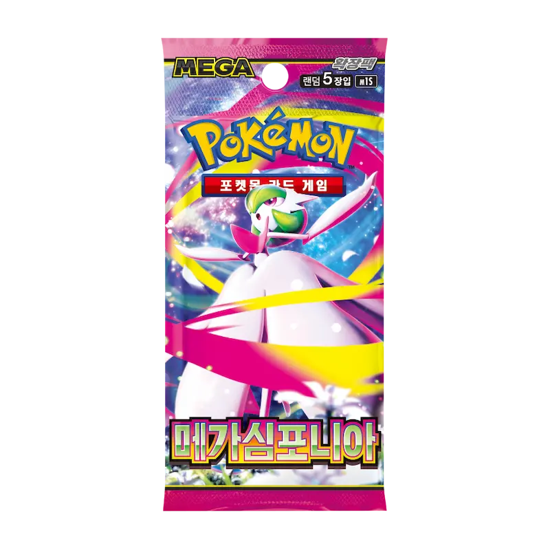Mega Symphonia KR Booster Pack (Live-stream)