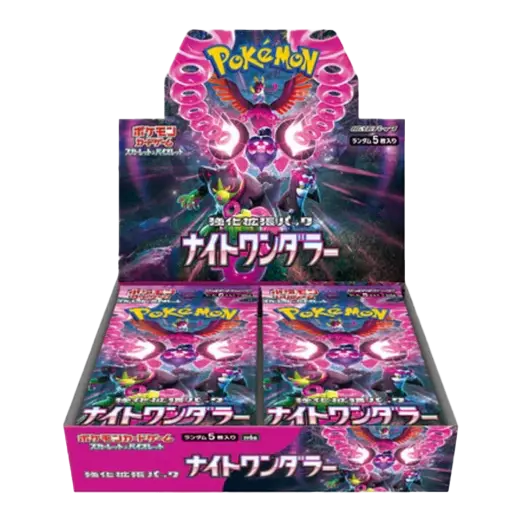 Night Wanderer Booster Box (Live-stream)