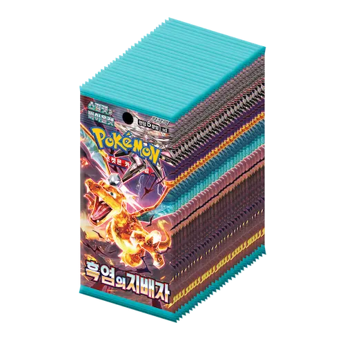 Ruler of the Black Flame Korean Booster Box - Image 2