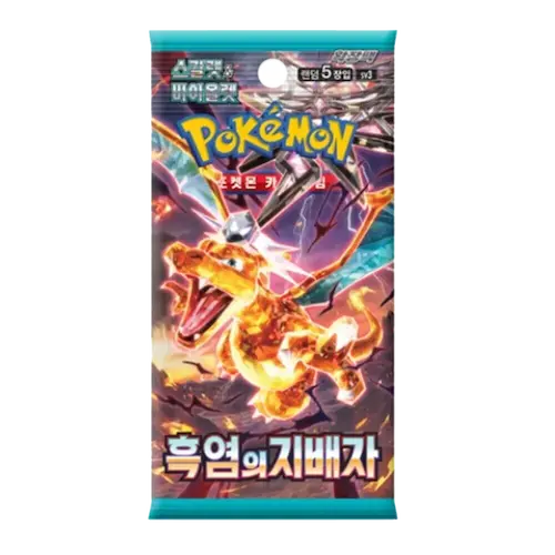 Ruler of the Black Flame Korean Booster Pack (Live-stream)