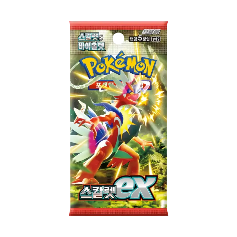 Scarlet EX Korean Booster Box - Image 2