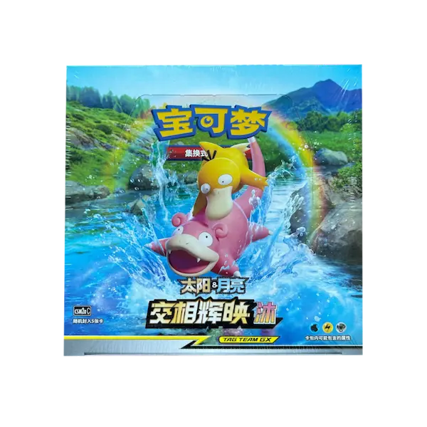 Shine Together CSM2A Slim Booster Box (Live-stream)