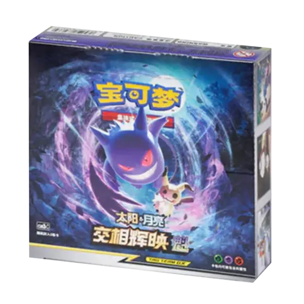 Shine Together CSM2B Slim Booster Box (Live-stream)