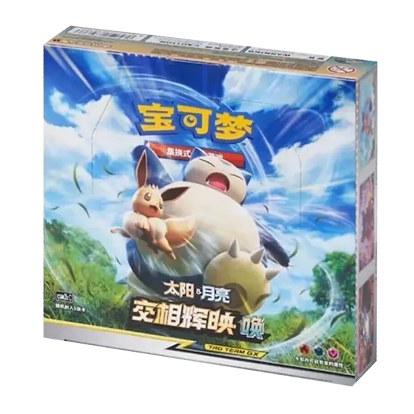 Shine Together CSM2C Slim Booster Box (Live-stream)