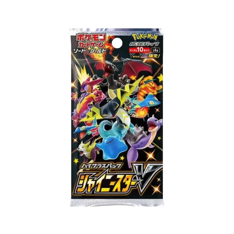 Shiny Star V Box (Live-stream) - Image 2