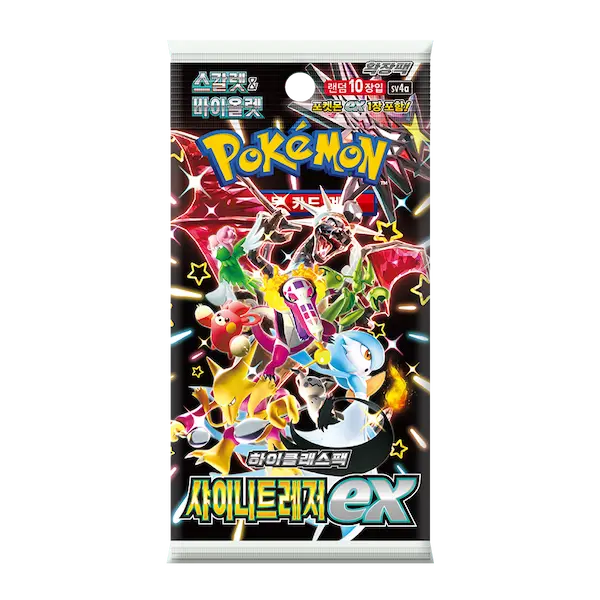 Shiny Treasures EX Korean Booster Pack