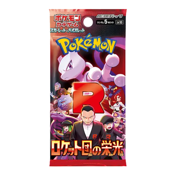 The Glory of Team Rocket Booster Pack (Live-stream)