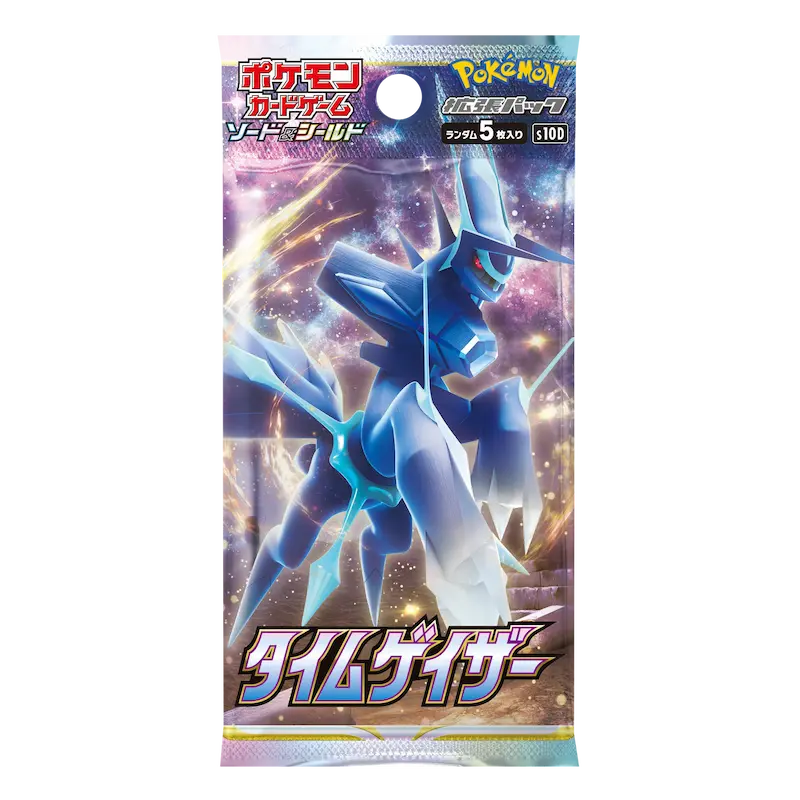 Time Gazer Booster Box - Image 2