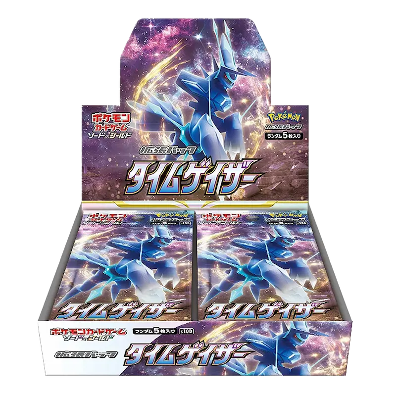 Time Gazer Booster Box