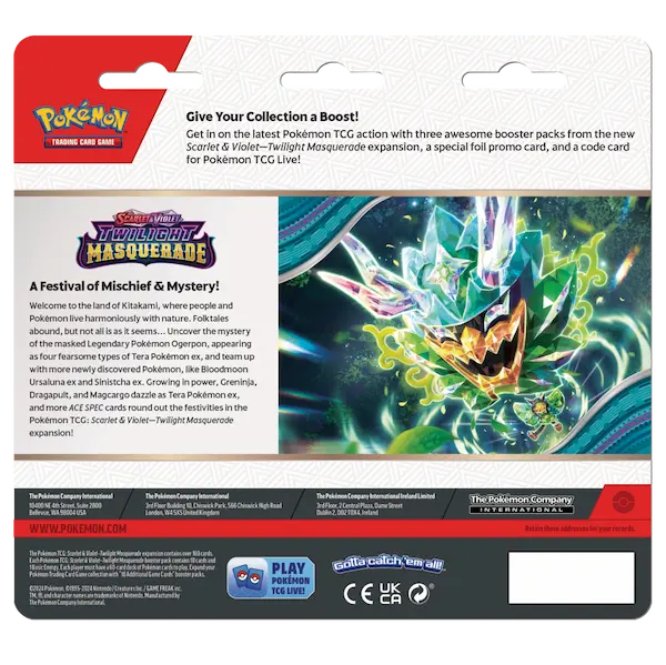 Twilight Masquerade 3-Pack Blister - Image 3