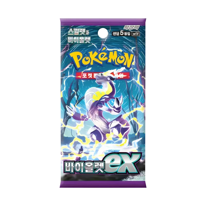 Violet EX Korean Booster Box - Image 2